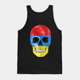 Armenia Flag Skull - Gift for Armenian With Roots From Armenia Tank Top